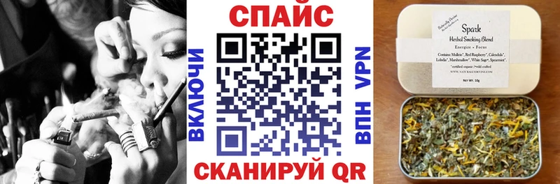 БУТИРАТ бутик Сегежа