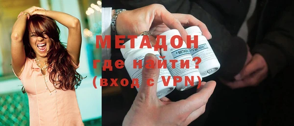 2c-b Аркадак