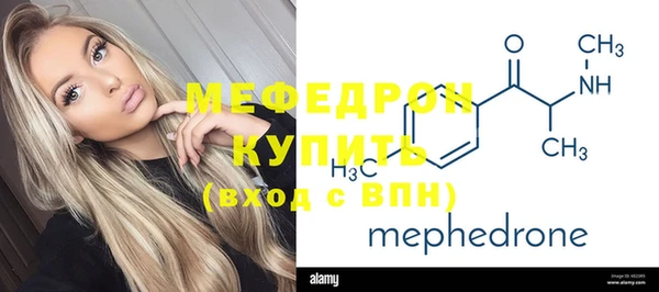 бутик Арсеньев