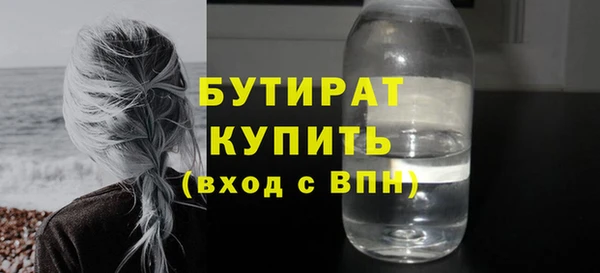 2c-b Аркадак