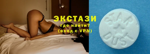 2c-b Аркадак