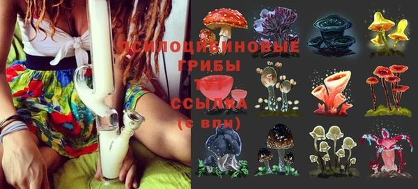 герыч Армянск