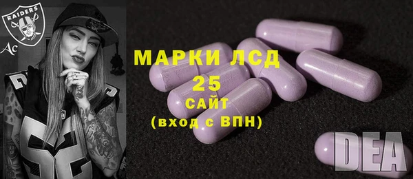 2c-b Аркадак