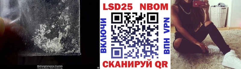даркнет сайт  Сегежа  LSD-25 экстази кислота 
