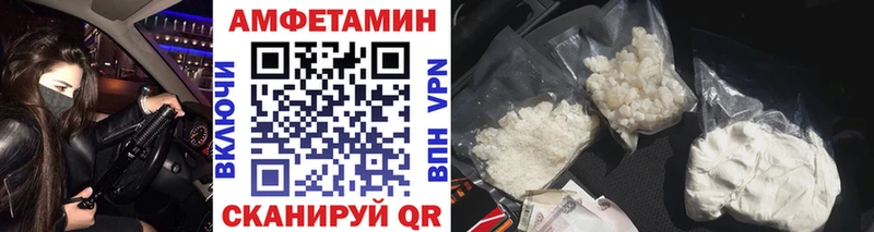 как найти наркотики  Сегежа  Первитин пудра 