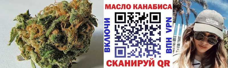 ТГК вейп с тгк  что такое   ссылка на мегу tor  Сегежа 